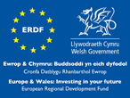 ERDF Logo